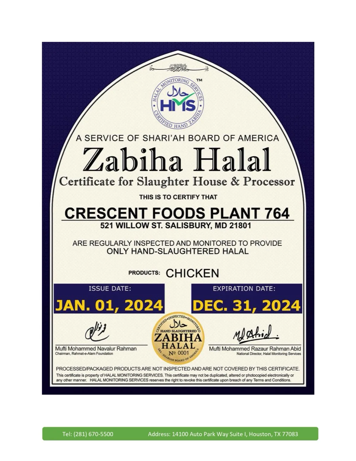 Crescent Foods Plant 764 Zabiha Halal certificate (chicken)